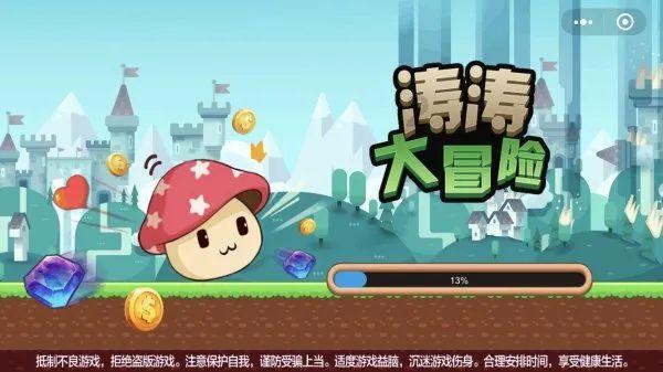 9170官方金沙入口